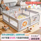 当康 婴儿围栏地上宝宝护栏儿童游戏围栏爬爬垫游乐园安全爬行垫围挡 萌狮乐园灰色（外径150*180CM）简易拆装
