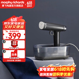 摩飞电器（Morphyrichards）手持挂烫机家用蒸汽杀菌除菌烫斗小型熨烫机 便携旅行出差迷你熨衣服神器 MR2030 【黑科技自动上水】深空灰