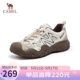骆驼（CAMEL）溯溪鞋男撞色拼接绑带户外鞋 L24S076620M 米/银/咖 43