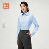 HLA海澜之家长袖衬衫春季修身微弹纯色翻领正装衬衣女装浅蓝37