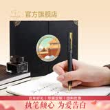 派克钢笔墨水笔高端文创礼盒学生套装商务送礼定制刻字生日礼物礼品文具签字国潮礼盒纪念品成人礼 威雅燧石黑金墨水笔+黑金礼盒