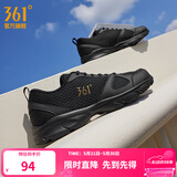 361°运动鞋男鞋夏季新品透气网面跑鞋黑色通勤轻质慢跑步鞋男 曜石黑/皇冠金【透气网布】 42
