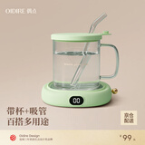 OIDIRE（偶点）加热杯垫恒温杯垫保温杯垫加热杯恒温杯牛奶加热器保温底座茶杯垫养生杯暖暖杯可调温智能 0.35L -绿色至尊款【带水杯+吸管】