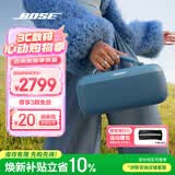 BOSE SoundLink 系列蓝牙音响 博士 户外便携式蓝牙IP67防尘防水露营音箱音响扬声器节日礼物 适用苹果 SoundLink Max 暮色蓝 国行官旗店  全国联保