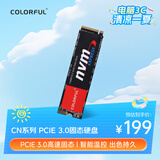 七彩虹（Colorful）128GB SSD固态硬盘 M.2接口(NVMe协议) CN600系列PCIe 3.0 x4