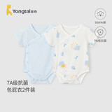 童泰（TONGTAI）婴儿短袖包屁衣夏季纯棉宝宝连体衣新生儿三角哈衣爬服睡衣