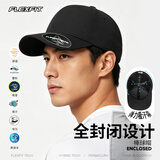 FLEXFITDELTA180明星同款大头围棒球帽户外防晒遮阳全封鸭舌帽子 2XL