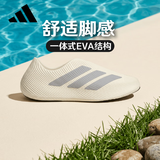 阿迪达斯（adidas）男女鞋 运动型格系列 PURECHILL 凉鞋 LC1223 白色 39