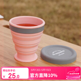 M Square折叠杯便携旅行硅胶杯碗食品级泡面碗露营户外野餐宝宝碗 樱花粉