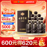 古井贡酒 年份原浆古5 浓香型白酒 45度 500mL*6瓶 整箱装