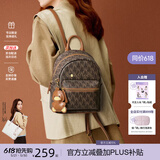 纽芝兰（NUCELLE）鸭子双肩包女2026通勤旅游背包防水学生大容量书包开学生日礼物女
