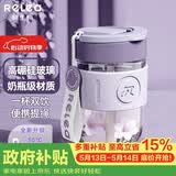 物生物（RELEA）玻璃杯女士水杯双饮咖啡杯高颜值吸管杯便携随手杯学生杯子礼物