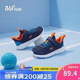 361°儿童运动鞋男女童(3-12岁)防撞鞋头密网休闲跑鞋 蓝 30