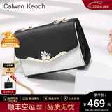 CALWAN KEODH轻奢包包女包2026新款单肩小方包斜挎包老婆生日520送女朋友礼物 黑色【送情人节实用高级感小众品牌】
