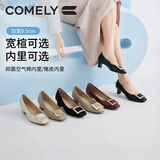 康莉（COMELY）真皮粗跟单鞋女春秋新款方扣气质高级黑色高跟鞋不累脚 奶茶色 37