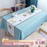 钟爱一生桌布防水防油桌垫茶几布无味北欧风免洗餐桌布格子格纹台布桌面垫 LOVE蓝格 137*180cm 单件