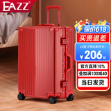 EAZZ行李箱铝框拉杆箱旅行箱男女学生密码登机皮箱子 【一体化铝框】红色 26英寸 【35%选择中长途8-15天】