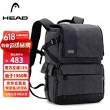 海德（HEAD） 相机包双肩包大容量背包国家地理电脑包防泼水摄影包书包520礼物