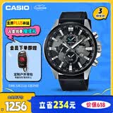 卡西欧（CASIO）手表男EDIFICE商务学生石英日韩表送男友礼物EFR-303L-1A