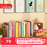 安尔雅 桌面书架桌上置物架简易收纳书立架楠竹学生小书本架伸缩单抽款
