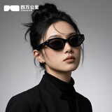 四万公里复古猫眼偏光墨镜女高级感窄框眼镜潮防紫外线太阳镜防晒520