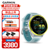 佳明（GARMIN）Forerunner570专业跑步运动手表GPS心率监测长续航速焰黄47mm礼物