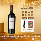 木桐嘉棣（MOUTON CADET）法国 波尔多 珍藏 上梅多克 红葡萄酒 750ml 单支 送礼