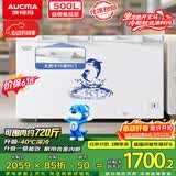 澳柯玛（AUCMA）500升单温冷柜家用卧式大冰柜 雪糕柜 冷藏柜冷冻柜 顶开门冰箱一级能效BC/BD-500HNE 【价保618】