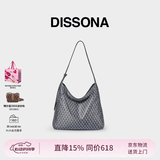 DISSONA迪桑娜女包幸运锦囊hobo包老花包单肩手提包通勤【520礼物】 深灰色-大号（事业灰）