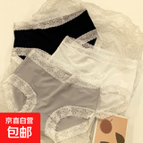 无痕莫代尔内裤女7A抑菌棉底档透气舒适蕾丝女士中腰三角裤凉感 1条装【随机颜色】 XL （115-135斤）