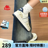 卡帕（Kappa）女鞋夏季2026新款增高小白鞋子女款休闲运动板鞋女潮鞋 芭蕉绿 37