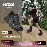 HOKA男女款春夏挑战者 8全地形跑步鞋CHALLENGER 8轻便户外耐磨 黑色/太空灰-宽版-男款 （爆款回归） 41