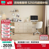 林氏家居卧室书桌学习桌小学生家用书房写字桌书桌书柜一体写字台家具TO1V 双人伸缩书桌+六斗柜+电脑椅*2