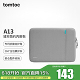 tomtoc笔记本电脑包内胆包16英寸轻薄简约男女适用于苹果macbook pro