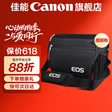 佳能相机包 r50 r7 r8 r10 r100微单相机包 90d 200d单反摄影包 6d2 5d4单肩相机包  双肩摄影背包 佳能r50 m50 r100 r50v原装单肩包