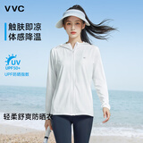 VVC防晒衣服女冰丝凉感透气防紫外线披肩城市轻户外短外套 简约白1.0