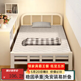 忆琳居折叠床家用单人床办公室午休床1.2米硬板床加床便携简易 70cm宽【经济款+加厚框架】