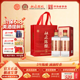 杜康【陈酿系列】陈酿5酒52度500ml 浓香型纯粮食白酒口粮 酒酒厂直营 52度 500mL 2瓶 装（送配套礼袋