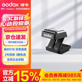 神牛闪光灯小型热靴接口机顶闪光灯小方块便捷外拍摄影附件【FS-R单触点增高座】