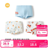 巴拉巴拉儿童内裤三角棉女童短裤宝宝三角裤不夹PP弹力亲肤三条装