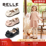 百丽（Belle）童鞋女童小蝴蝶黑皮鞋幼童宝宝鞋学步鞋春秋款儿童单鞋时尚公主鞋 粉色 27 参考脚长167mm