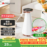 志高（CHIGO）抽水器桶装水电动压水器家用饮水机MX-101 白