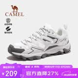 骆驼（CAMEL）王俊凯同款-昆仑山 登山鞋防泼水防滑徒步鞋男女户外运动爬山鞋38