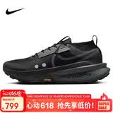 NIKE跑步鞋 男精英越野ZEGAMA运动鞋FD5190-002黑43