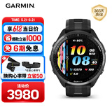 佳明（GARMIN）Forerunner965极夜黑心率跑步铁三户外运动智能手表生日礼物