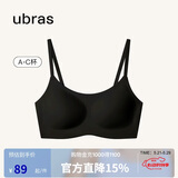 ubras无尺码云感托吊带背心文胸衣女无钢圈文胸情人节
