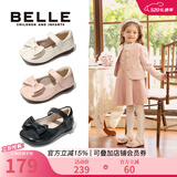 百丽（Belle）童鞋女童小蝴蝶黑皮鞋幼童宝宝鞋学步鞋春秋款儿童单鞋时尚公主鞋 粉色 27 参考脚长167mm
