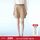 伊芙丽（eifini）秦岚代言【经典延续】休闲宽松A字廓形显瘦遮胯百搭百慕大短裤女 卡其色 M 105-115斤