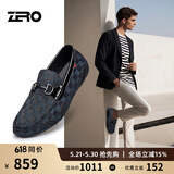 零度Zero休闲皮鞋男春夏新款格纹滴胶一脚蹬驾车鞋真皮豆豆鞋乐福鞋男 蓝色 39 (245mm)