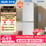 奥克斯【价保618】双门冰箱130升宿舍租房小户型家用冷藏冷冻小冰箱 节能保鲜低噪BCD-130Q228D 以旧换新